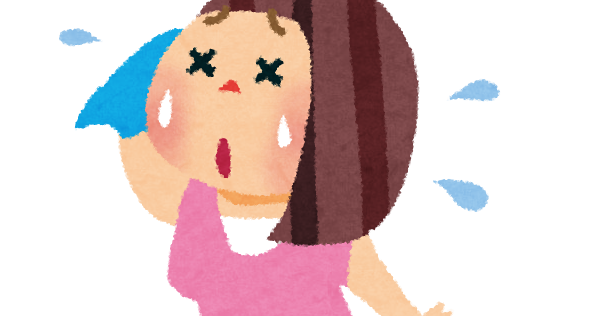 通勤時の汗だくをどうにかしたい