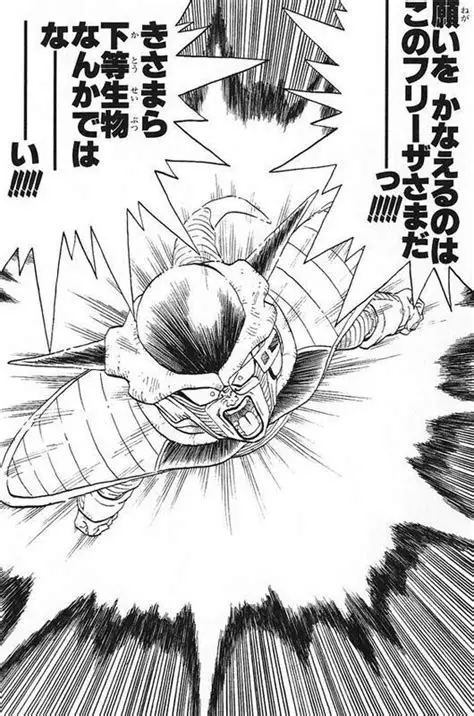 フリーターの人！！