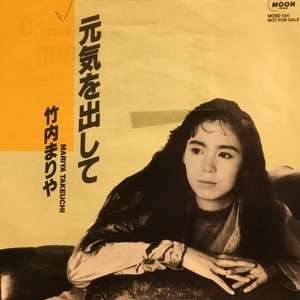 【失恋】前を向ける曲