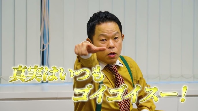 ダイアン津田、まさかの連ドラ主演 タイムトラベルするシングルファザー役「大悟さんがカンヌなら、僕はハリウッドを目指す」