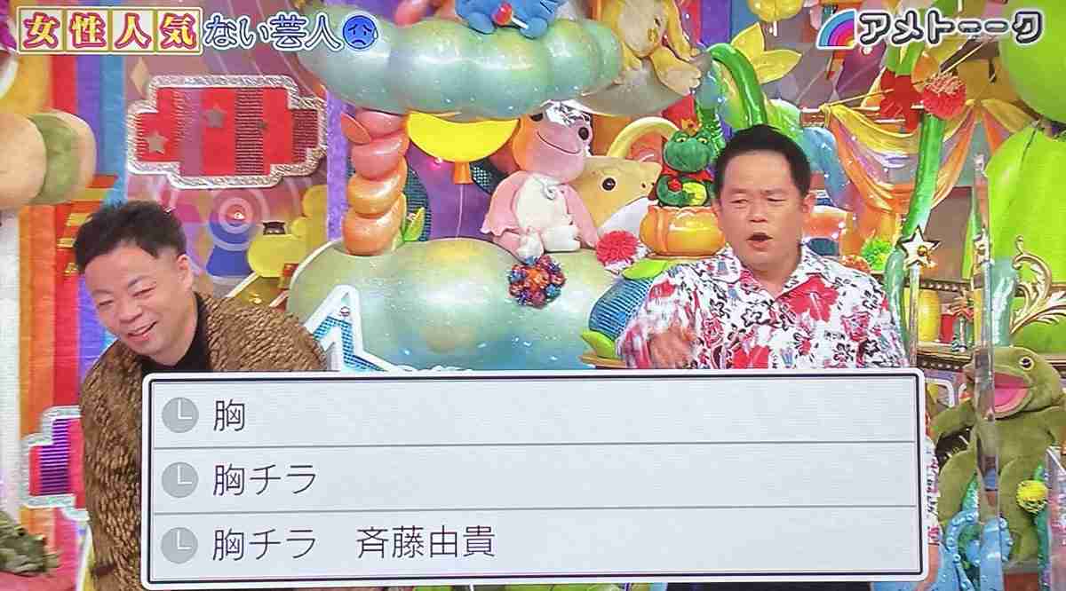ダイアン津田、まさかの連ドラ主演 タイムトラベルするシングルファザー役「大悟さんがカンヌなら、僕はハリウッドを目指す」