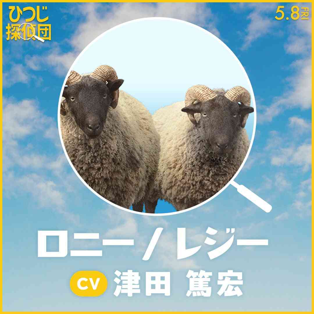 ダイアン津田、まさかの連ドラ主演 タイムトラベルするシングルファザー役「大悟さんがカンヌなら、僕はハリウッドを目指す」