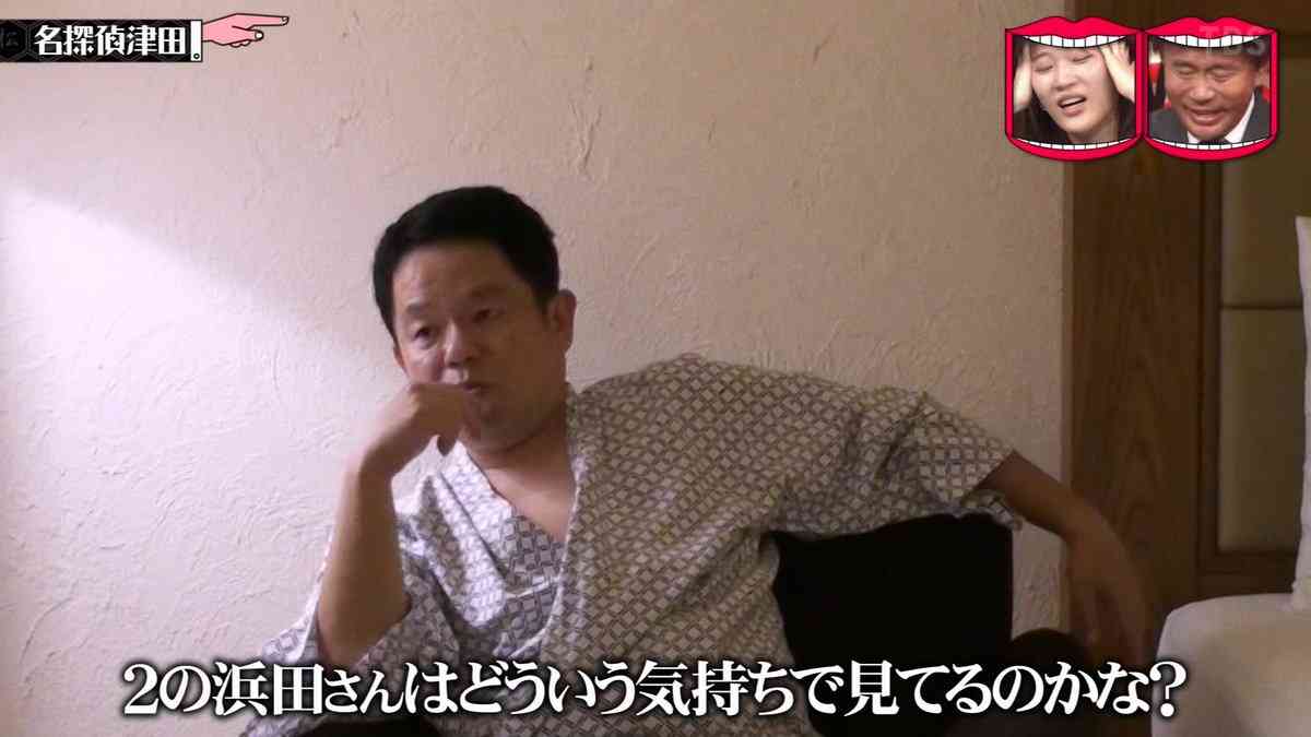 ダイアン津田、まさかの連ドラ主演 タイムトラベルするシングルファザー役「大悟さんがカンヌなら、僕はハリウッドを目指す」