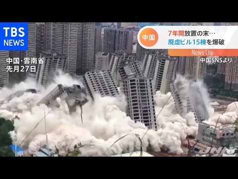 廃墟好きな方❗Part21