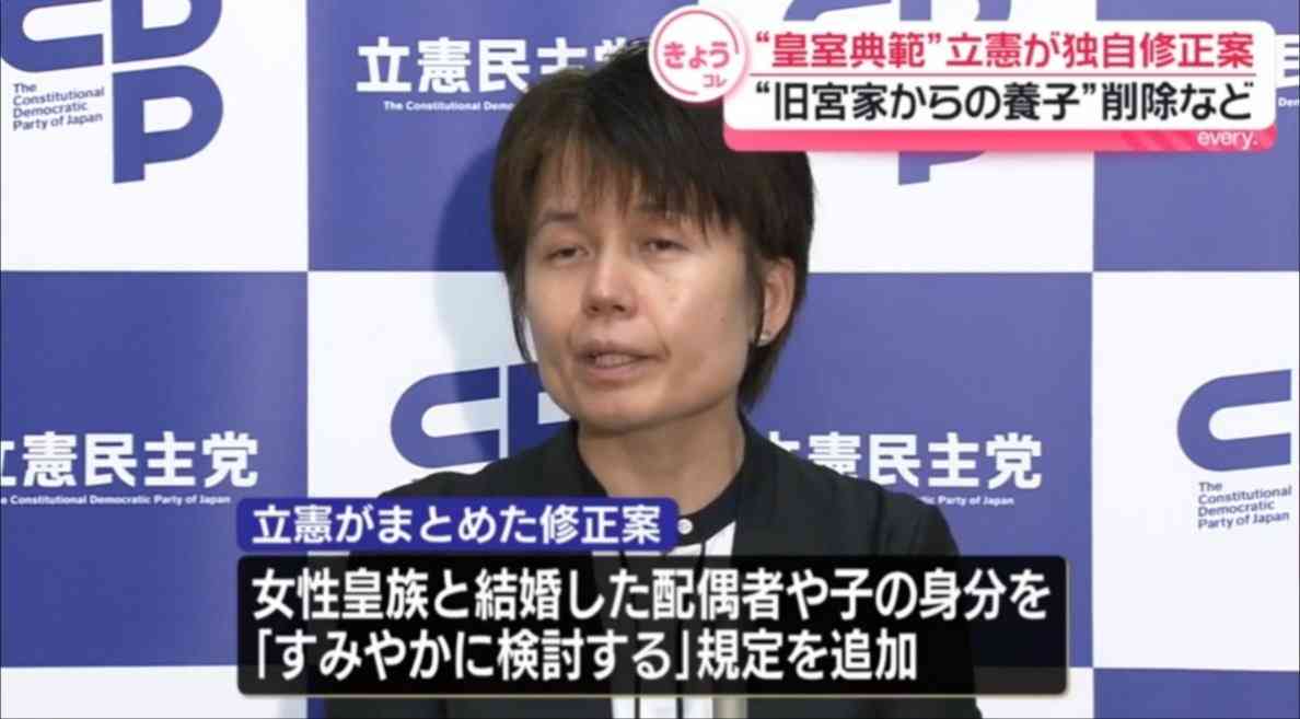 自民党に裏切られたと思う人