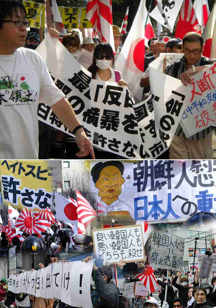 自民党に裏切られたと思う人