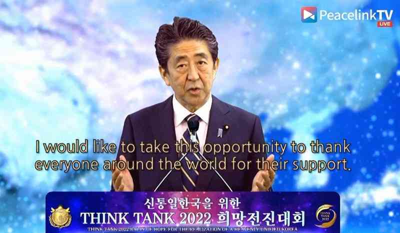 自民党に裏切られたと思う人