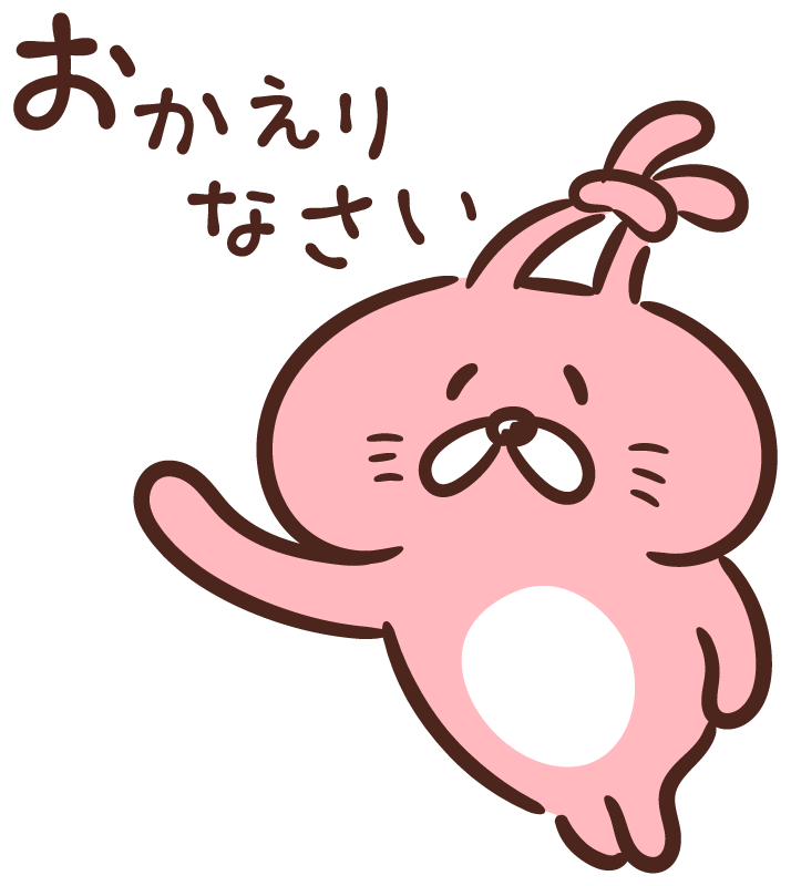 離婚して高学年の娘と田舎に戻ることになりました