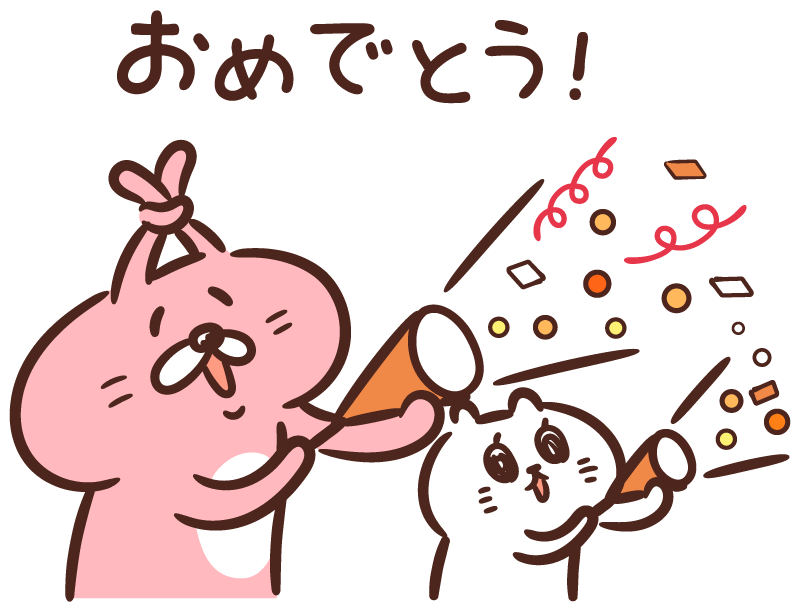 離婚して高学年の娘と田舎に戻ることになりました