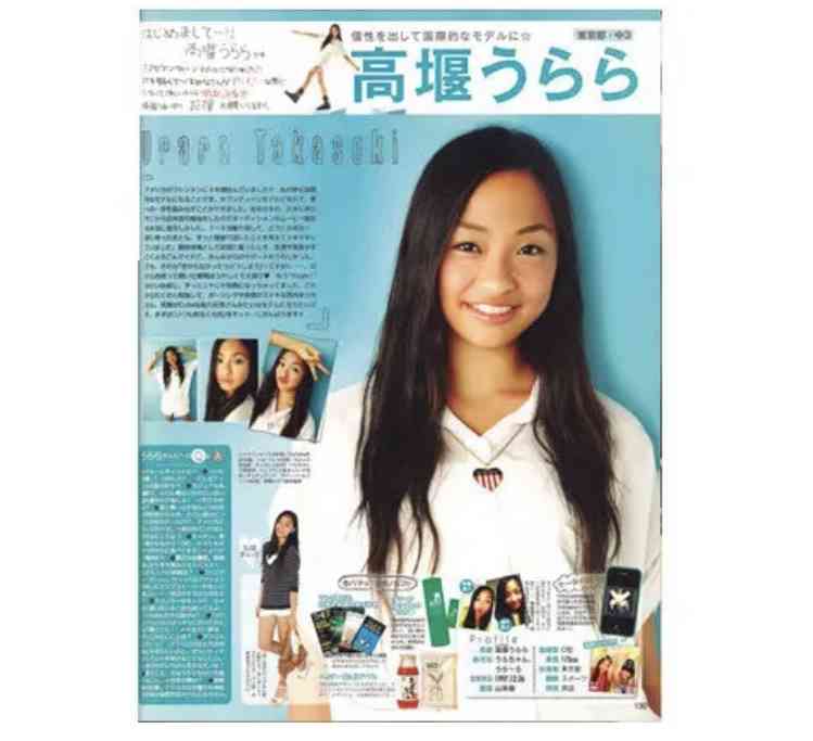 広瀬すずら同期への焦りで摂食障がいに 藤井サチ、“撮影前5日間は水だけ”「痩せてカリカリになったら」