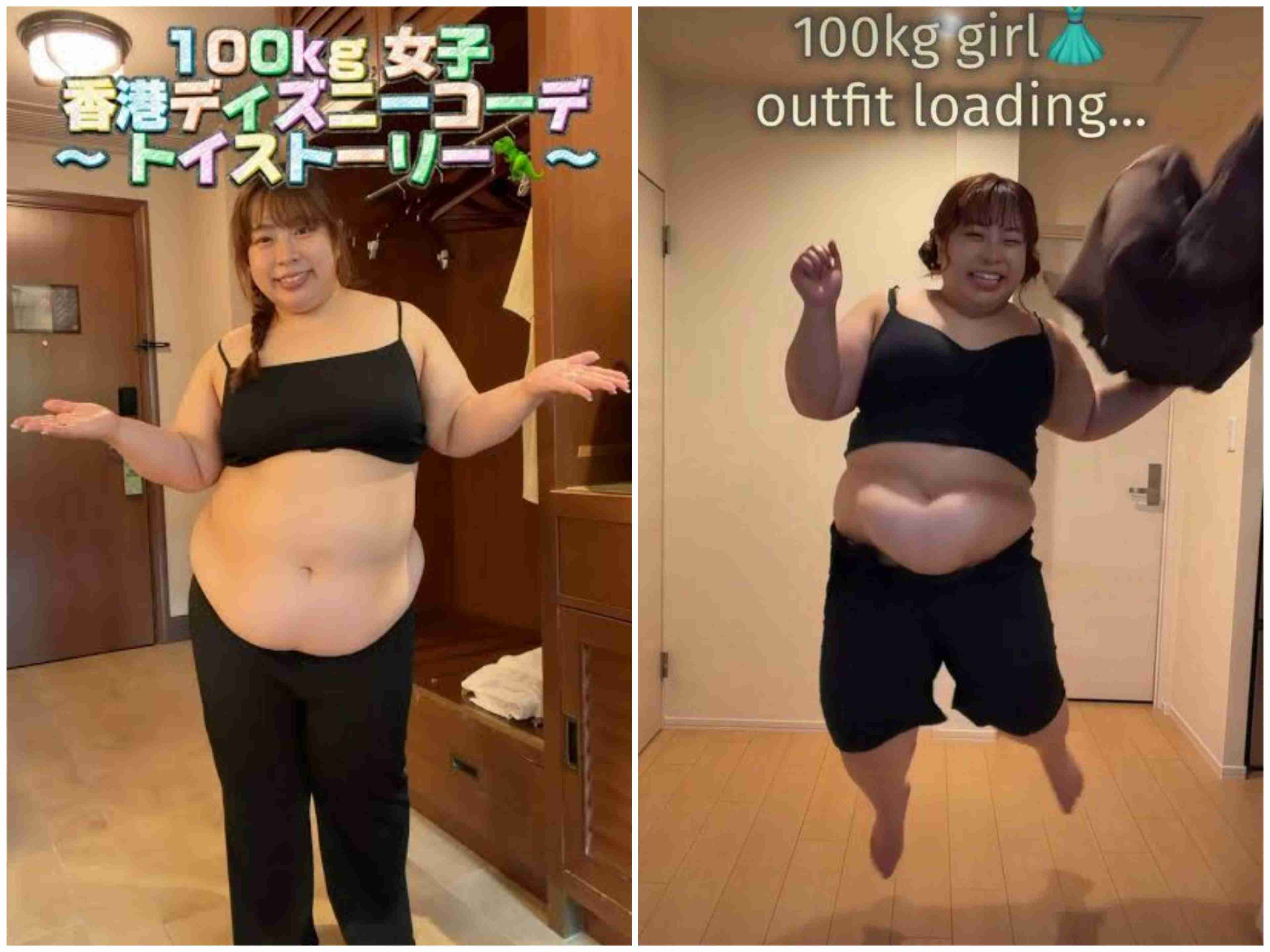 本気で痩せない…何が原因だと思いますか?
