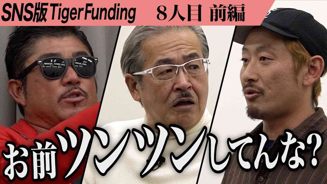 それ自慢になってないから言わないほうが良いよって思う事part2