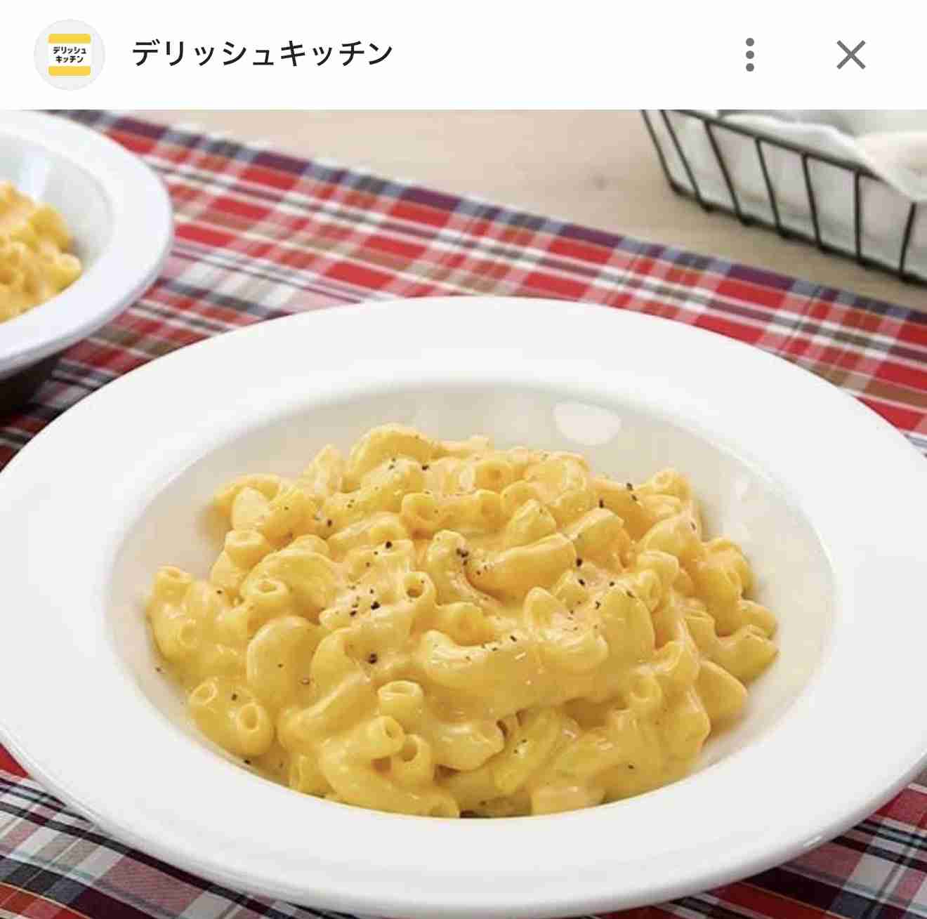 余った食材を使い切るオススメレシピ🍳