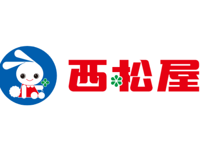 ベビー用品、貰えない、買ってもらえない人!