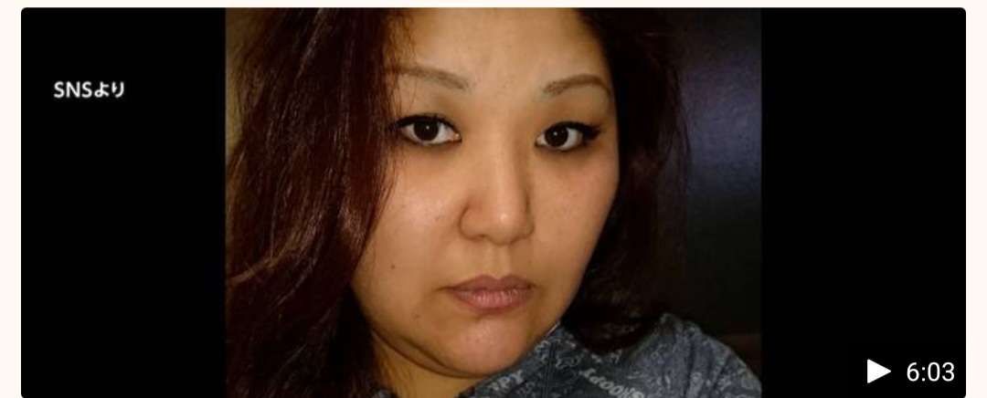 同居女性の唇縫い付けたとして49歳女が逮捕された事件 「女性がどしゃ降りのなか…」近隣住民が目撃した“異様な光景” 茨城・古河市