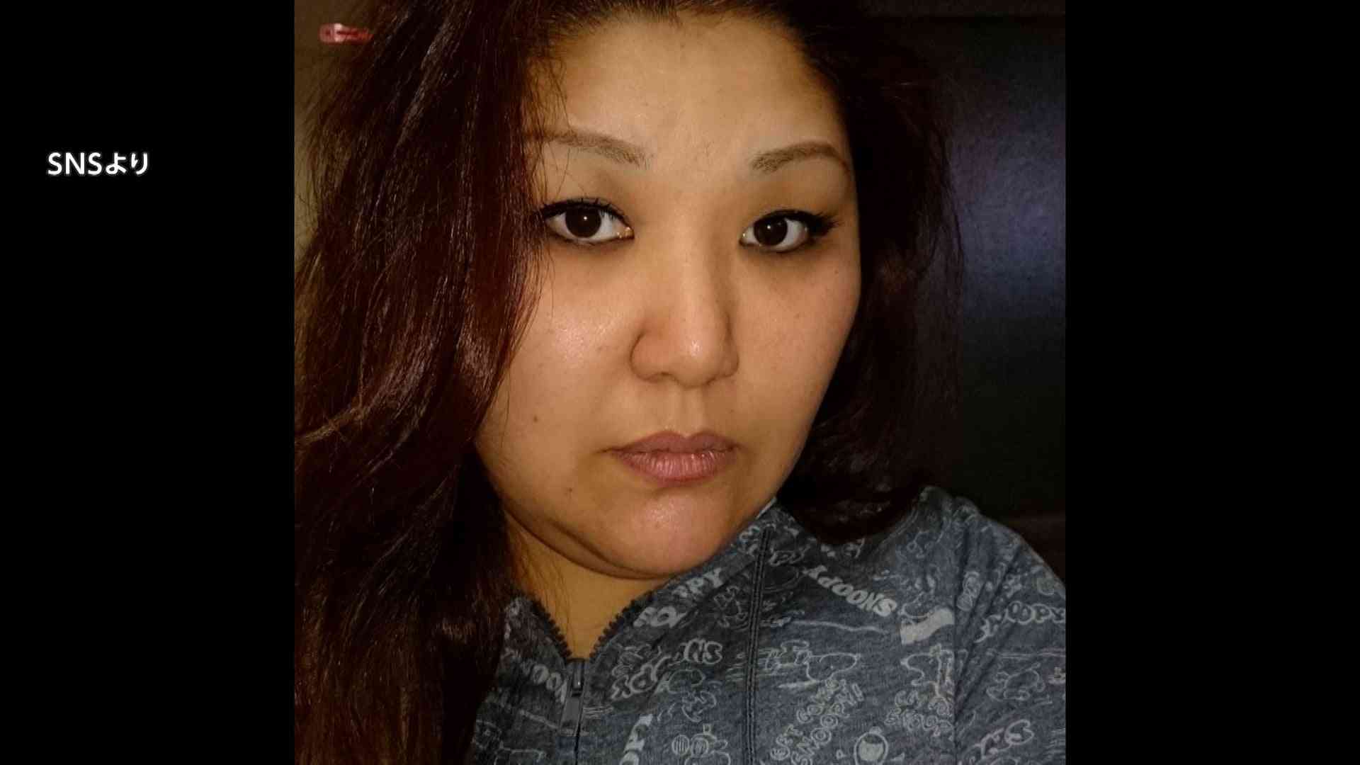 同居女性の唇縫い付けたとして49歳女が逮捕された事件 「女性がどしゃ降りのなか…」近隣住民が目撃した“異様な光景” 茨城・古河市