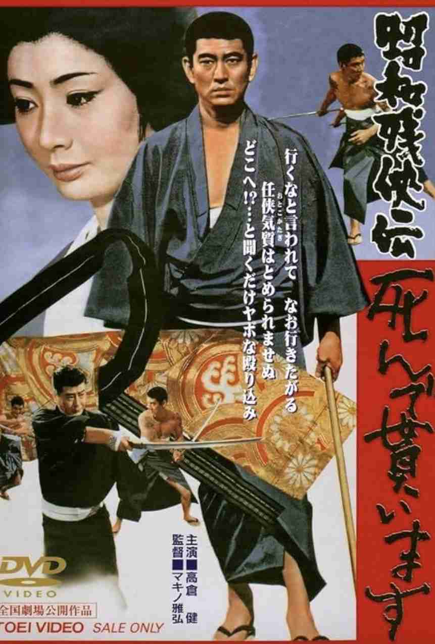 ブサイクな有名人に似てると言われた時の返し