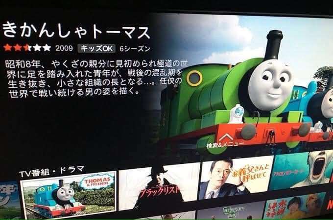 Amazonによくあるレビューコメントにツッコミを入れるトピ