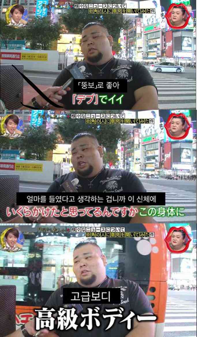努力しないで痩せた人・痩せてる人を見てモヤモヤする人集まれ〜！