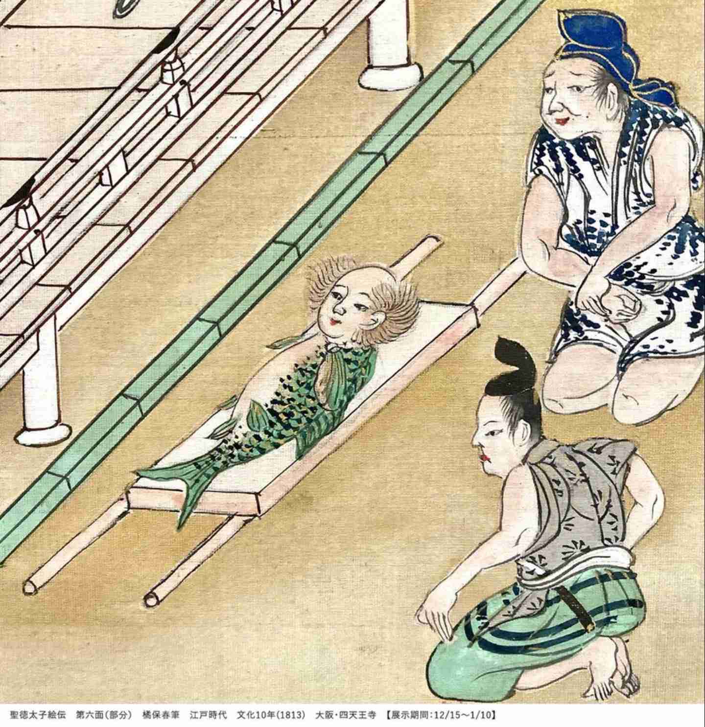 これを見ると安心するというもの