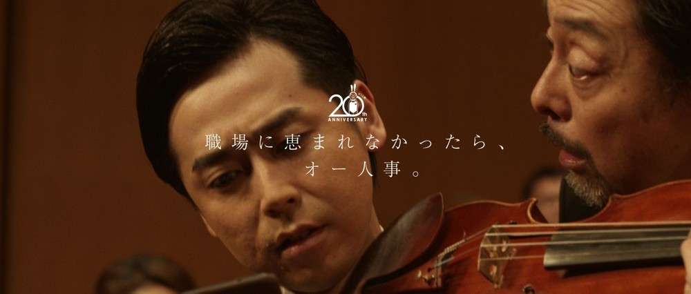(仕事)基本業務以外したくない。