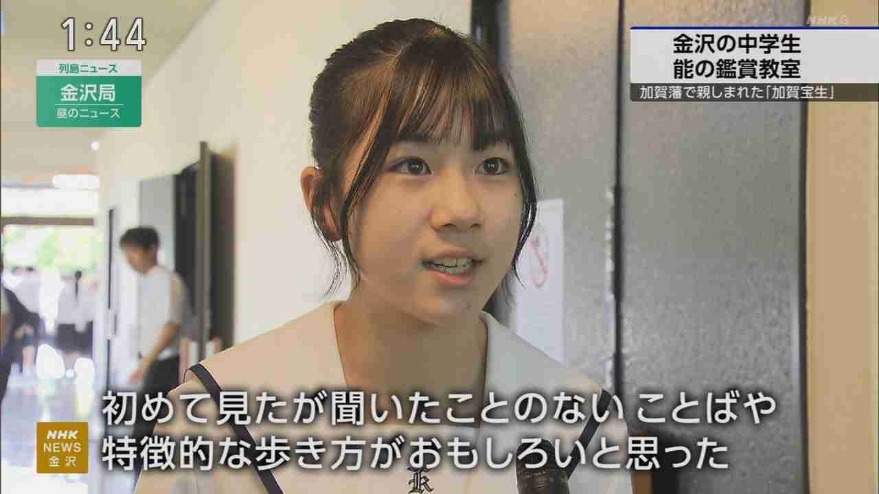 ちょいブスが1番モテるはホント？