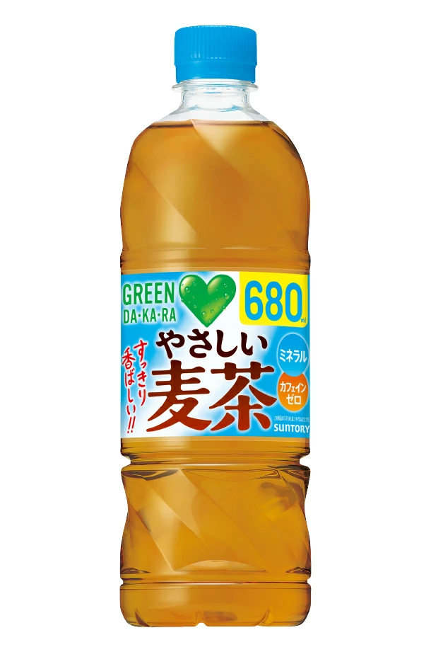 おすすめの健康茶