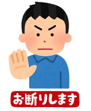 彼氏に結婚について切り出したい