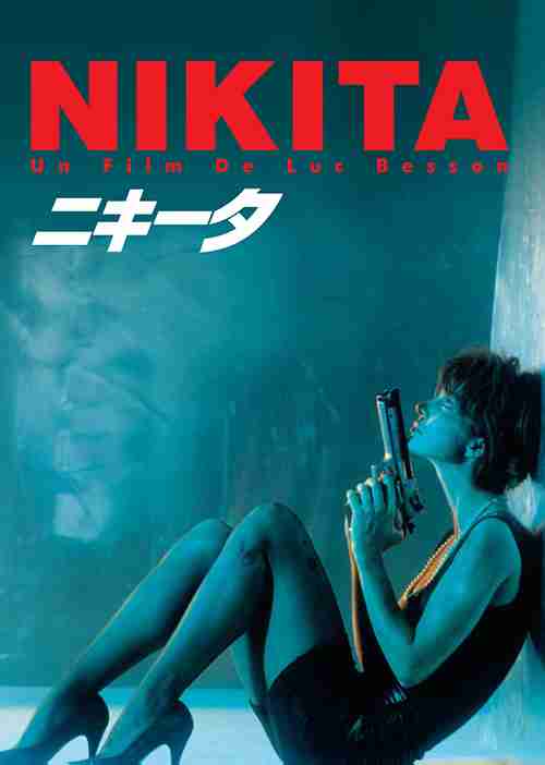 好きなフランス映画は何ですか？