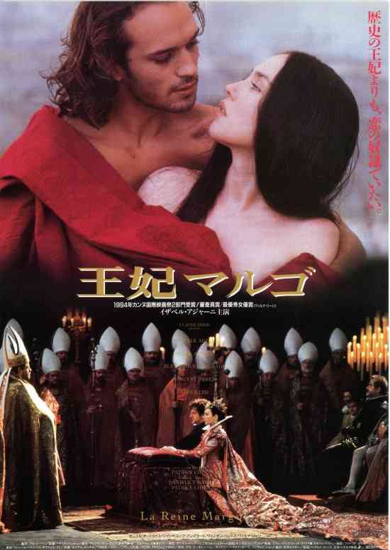 好きなフランス映画は何ですか？