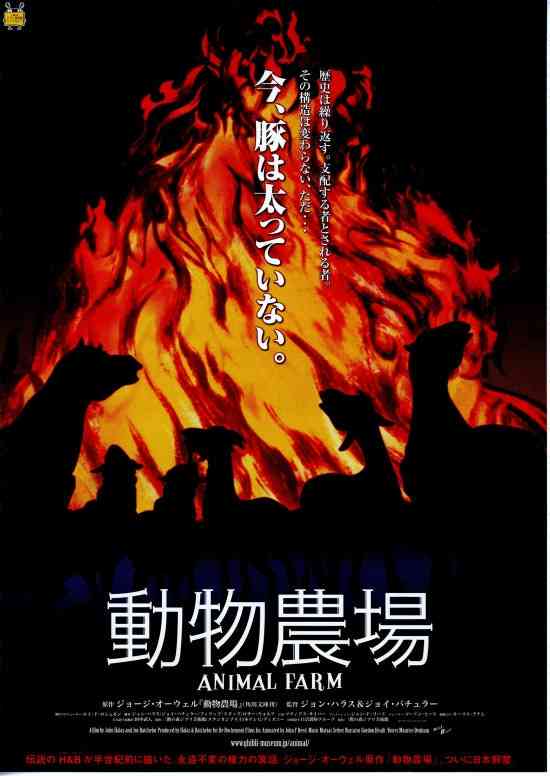 【ジブリ】１番好きな作品とその理由を書いていくトピ