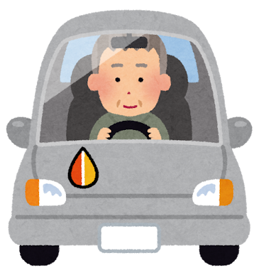 軽く考えないで欲しいもの、軽く扱わないで欲しいもの