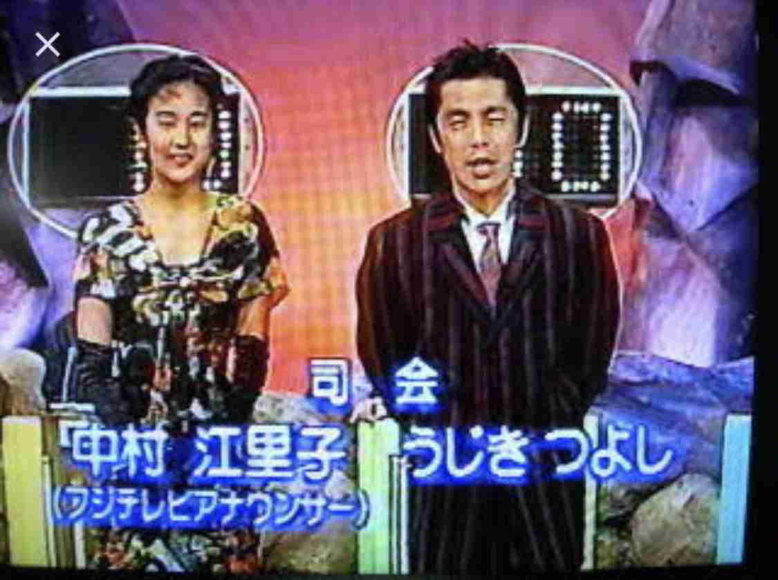【7月13日】今日はオカルトの日！