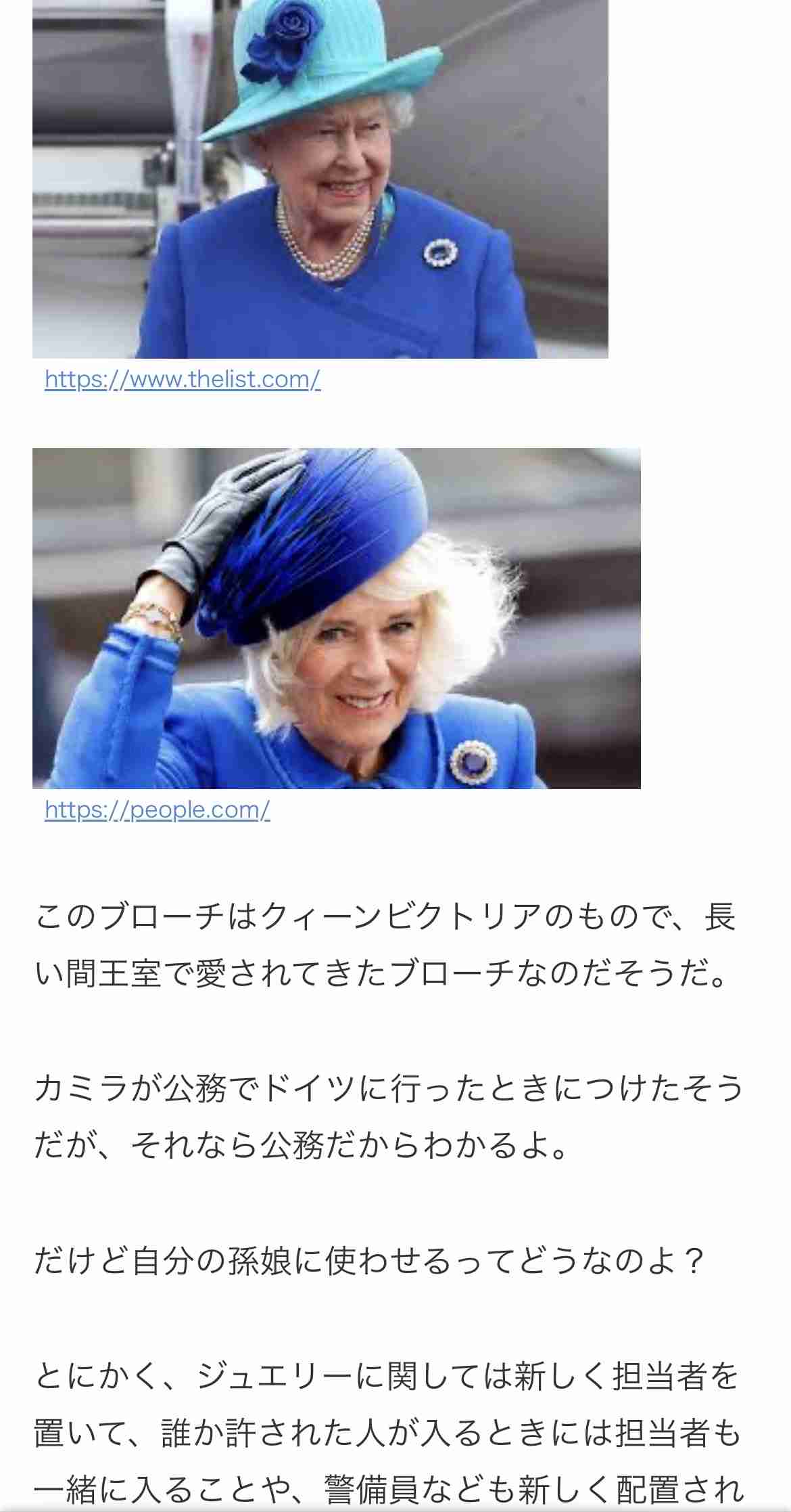 ヘンリー王子とメーガン妃、4年ぶりの訪英で王室邸宅に滞在へ 国王の招待受け入れる