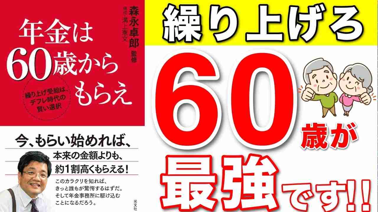 独身の兄が64歳で亡くなり、年金を一度も受け取れませんでした…。40年間欠かさず保険料を払ってきたのに、家族が受け取れるお金はないのでしょうか?