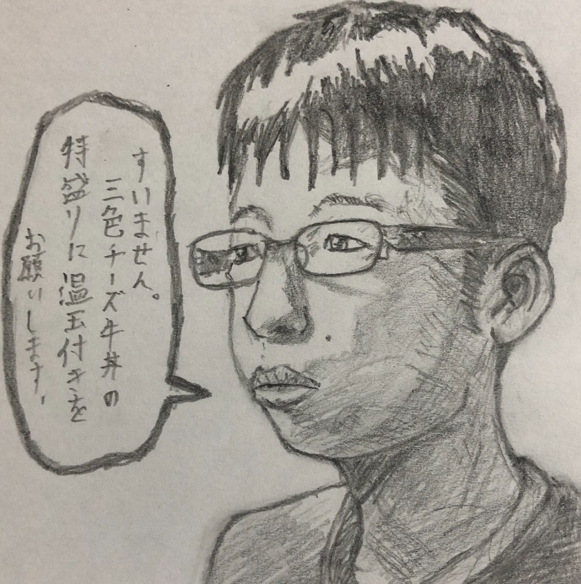 「見栄」「プライド」という答えも【デート代（食事代）は誰が払うべきか】ミドル世代への実態調査