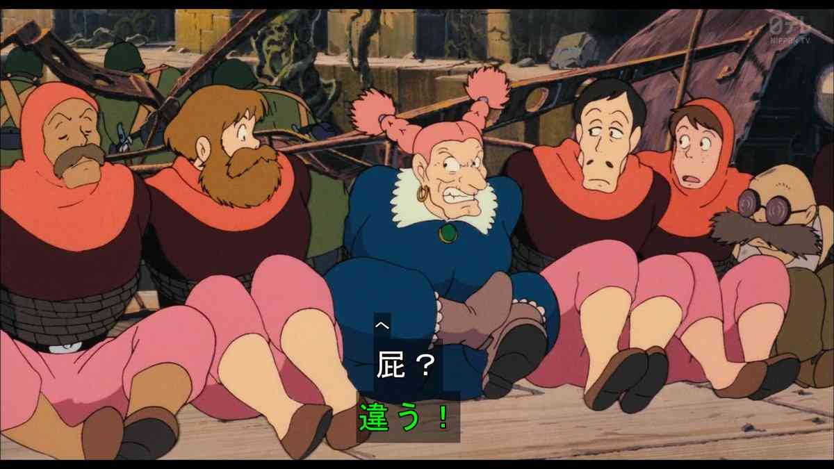 屁理屈こねてみてください
