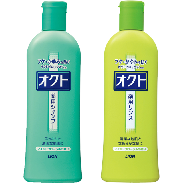 頭が臭い！