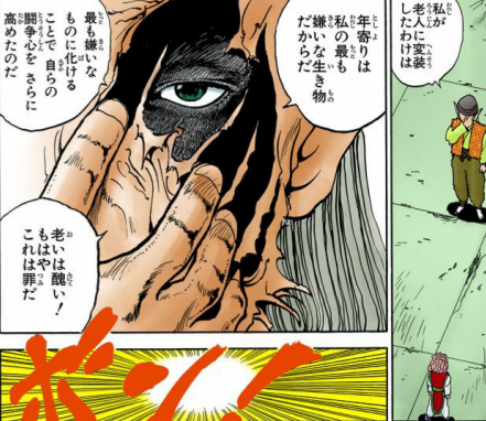 【漫画・アニメ】今気になってるキャラクターの名前を書いたら、詳しい人が色々情報を教えてくれるトピPart5