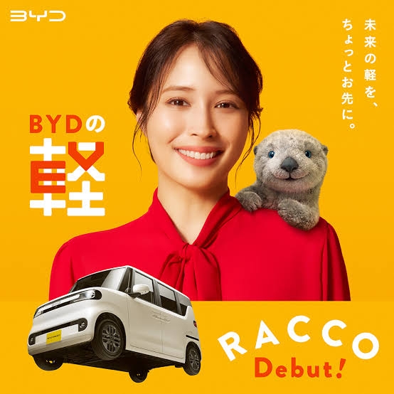 好きな車種を言うトピ Part5