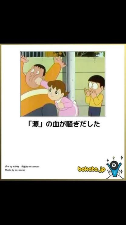 【アニメ】「そこはツッコんだら負け」と思う設定・描写