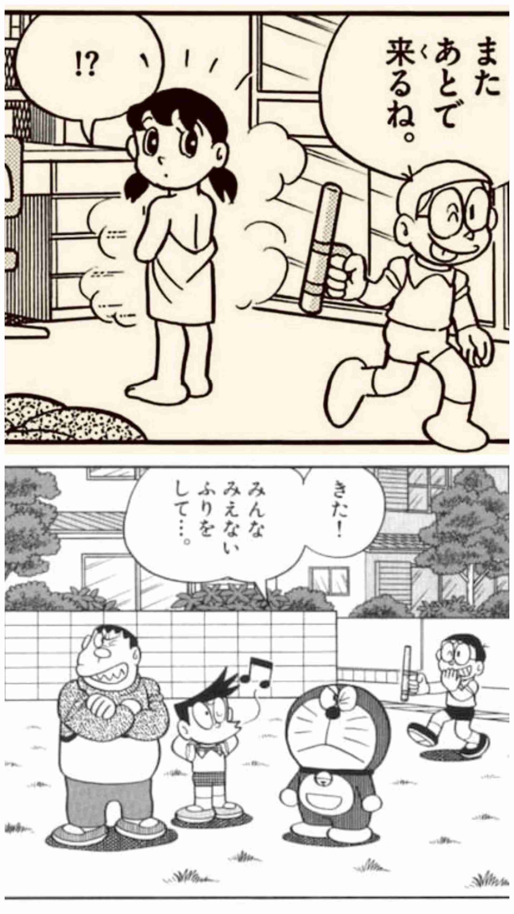 【アニメ】「そこはツッコんだら負け」と思う設定・描写