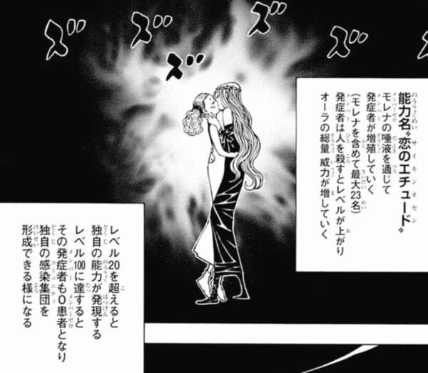 【アニメ】「そこはツッコんだら負け」と思う設定・描写