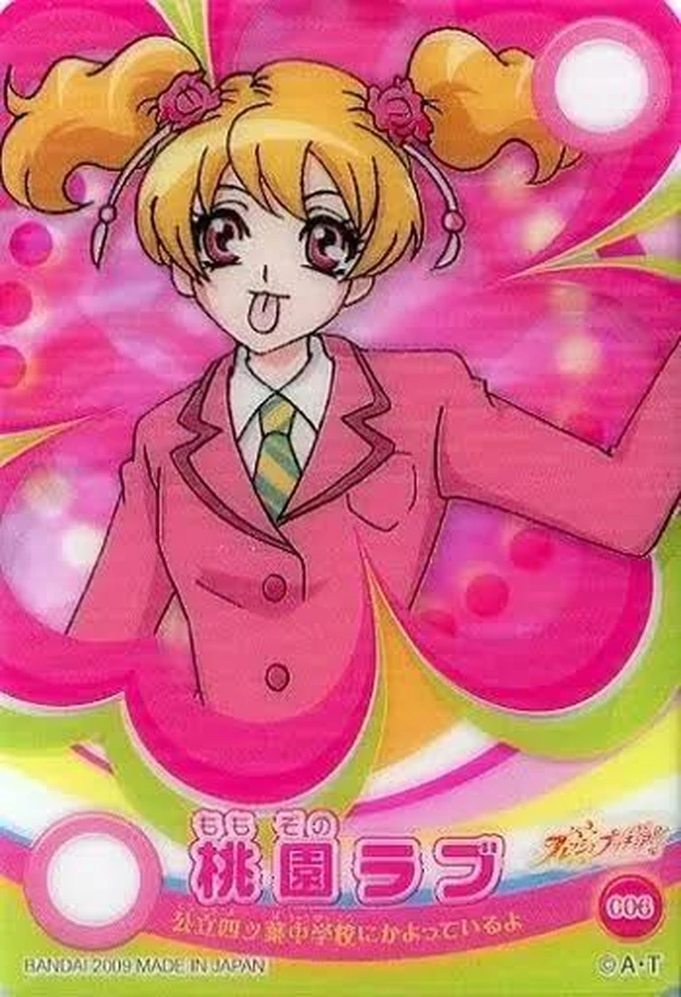 くだらないバカみたいな発想を発表しよう