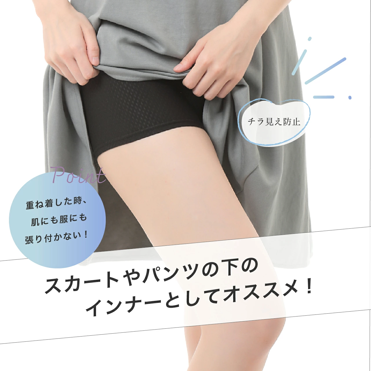 「歩きスマホ事故」で救急搬送、最多は10代“ではない”…脳のキャパオーバーで“生命の危険”増大も、処罰する法律なしの現状