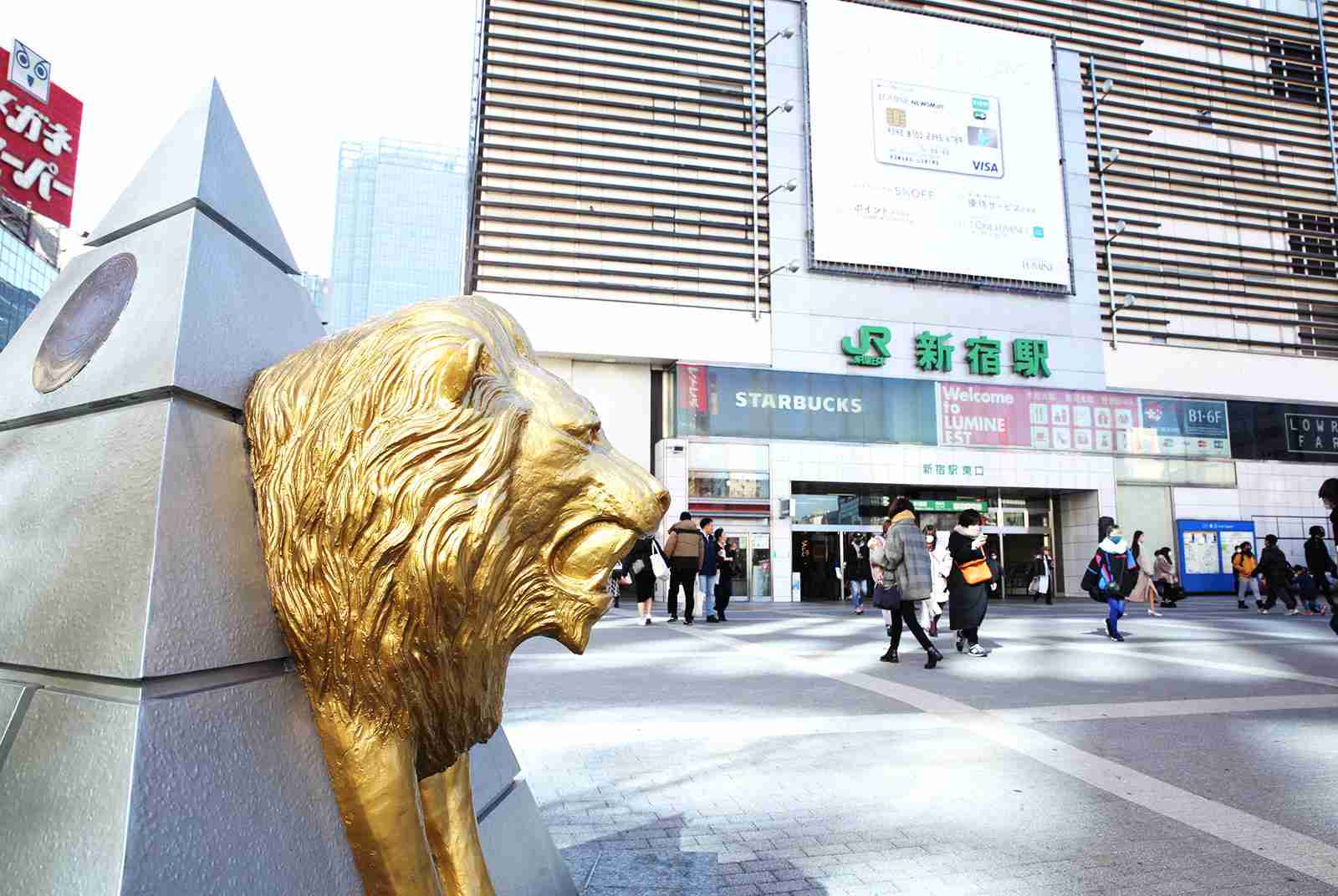 新宿のお気に入りスポット