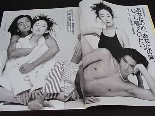 あなたの中のイケメンナンバーワンは?