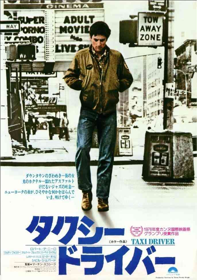あなたの中のイケメンナンバーワンは？