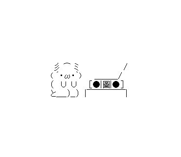 アスキーアート貼って行こう part3
