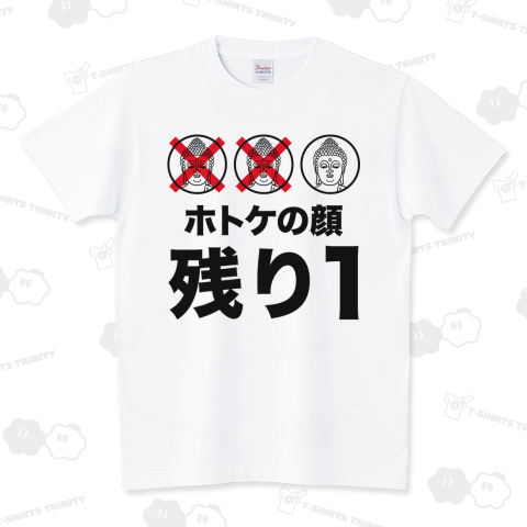 「好きな服を着ればいい」←本気で言ってる?